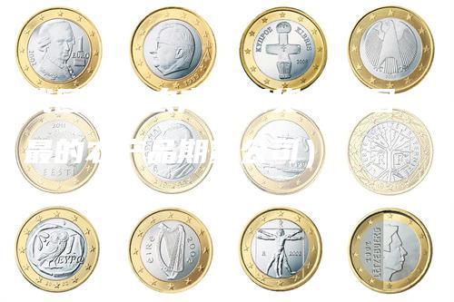 我国最的农产品期货（我国最的农产品期货公司）