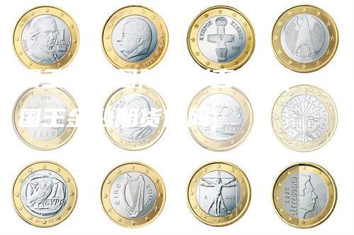 国王金融国际期货直播室(国王金融期货官网)